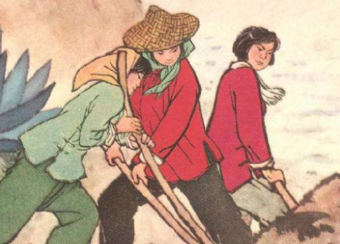 连环画《八个阿姨战荒岛》少年儿童出版社全彩版PDF打包下载