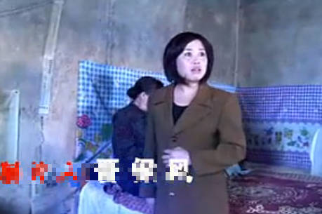 上党鼓书《苦嫂》MP4视频下载