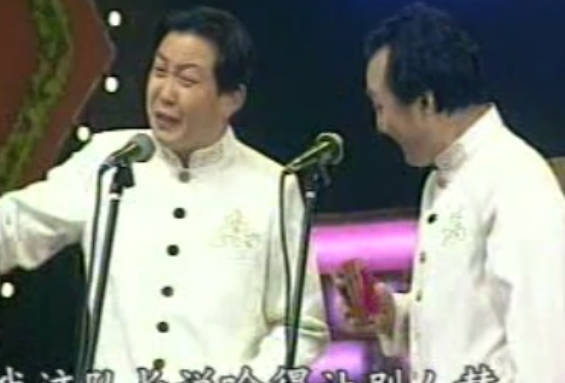 大同数来宝《家丑外扬》MP4视频下载