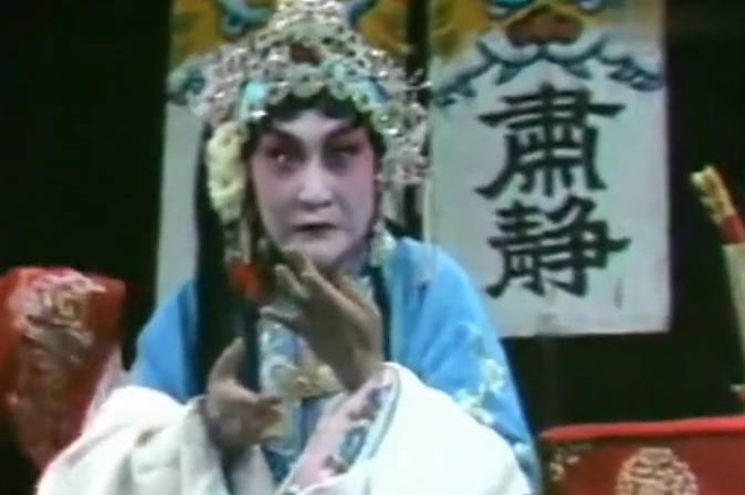 河北梆子《陈三两》选段：大老爷不可把我错认.张惠云MP4视频下载