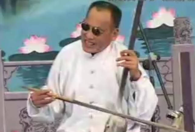 河南坠子《小两口争灯》全集.郭永章.MP4视频下载