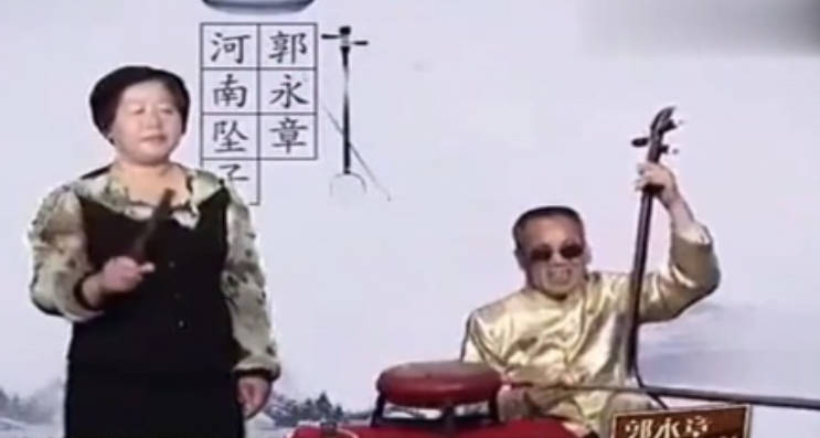 河南坠子《英台拜墓》全集.郭永章、高爱香MP4视频下载