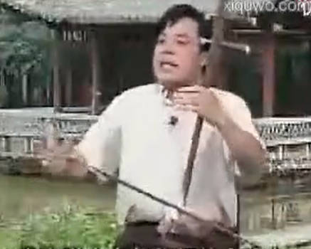 安徽琴书《为人处事不计较》全集.丁延果MP4视频下载
