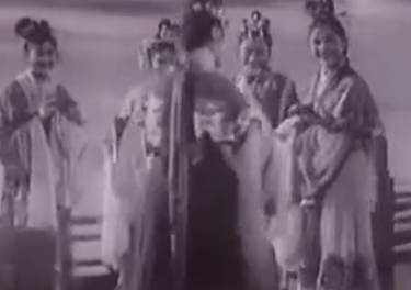 黄梅戏《天仙配》选段:天宫_鹊桥四赞.严凤英、潘璟琍（1955年）MP4视频下载