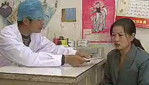 民间小调《跟踪老爸》上集.MP4视频下载