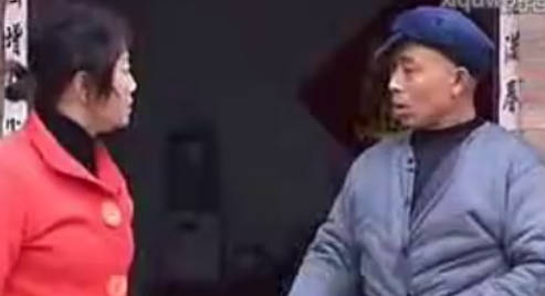 民间小调《公公儿媳争裤头》下集.MP4视频下载
