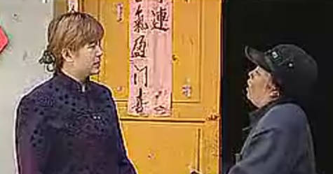民间小调《憨子打针》下集.MP4视频下载