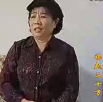 民间小调《祸起二十万》第6集MP4视频下载