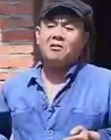 民间小调《老公公给儿媳接生》上集.MP4视频下载