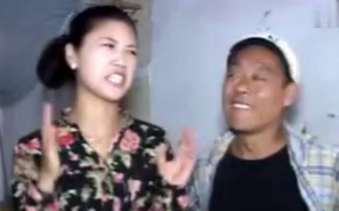 民间小调《三个寡妇偷男人》下集.MP4视频下载