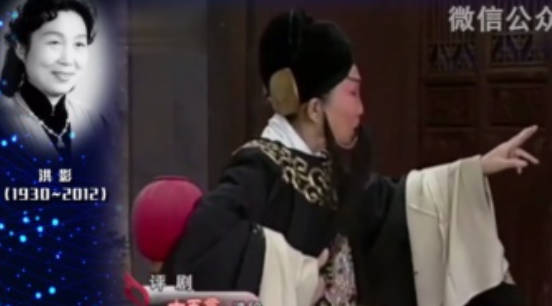 评剧《十五贯》选段.洪影.MP4视频下载