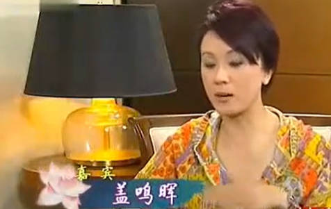 粤剧采访《阿湘讲戏》女文武生盖鸣晖MP4视频下载