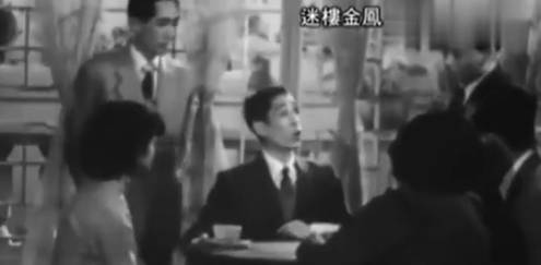 粤剧电影《迷樓金粉》全剧.新馬師曾 吳楚帆 白雪仙 周坤玲 黃楚山(1952).MP4视频下载