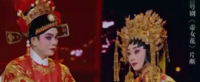 粤剧《帝女花》选段:香夭MP4视频下载