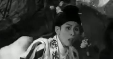 粤剧《跨鳳乘龍》选段:华山初会.任劍輝 白雪仙(1959)MP4视频下载