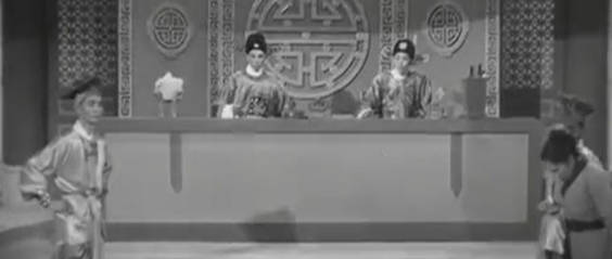 粤剧《三審狀元妻》选段：二审.任劍輝 白雪仙（1958）MP4视频下载