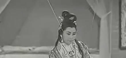 粤剧《西施》选段:拜倒石榴裙.任劍輝 白雪仙（1960）MP4视频下载