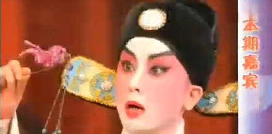 粤剧《阿湘讲戏》采访:女文武生盖鸣晖.MP4视频下载