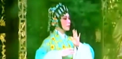 粤剧《2003再世红梅记》选段;之观柳还琴.盖鸣晖.MP4视频下载