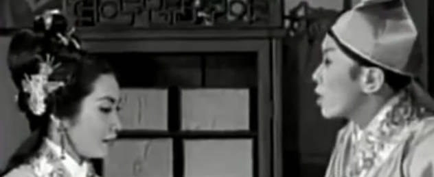 粤剧《枇杷巷口故人來》选段:今宵.任劍輝 白雪仙(1959).MP4视频下载