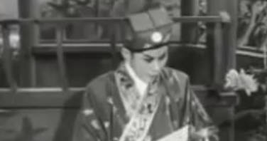 粤剧电影《巧鳳試郎心》全剧.任劍輝 鳳凰女 李寶螢(1962)MP4视频下载