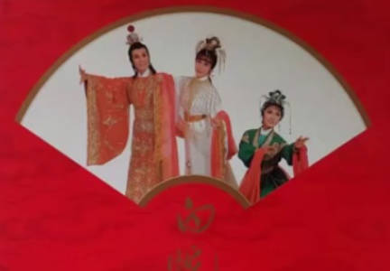 粤剧《白蛇传》下集.罗文 汪明荃 米雪 卢海鹏(1982)MP4视频下载