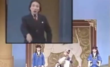 越调《收姜维》选段：四千岁.MP4视频下载