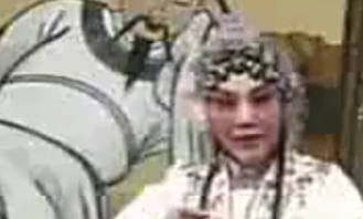 越调专辑《毛爱莲唱段大联唱》毛爱莲MP4视频下载