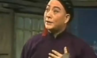 越剧《祥林嫂》选段.袁雪芬 史济华.MP4视频下载