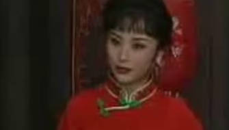 越剧《一缕麻》选段:洞房.南京市越剧团.陶琪 魏小梅MP4视频下载