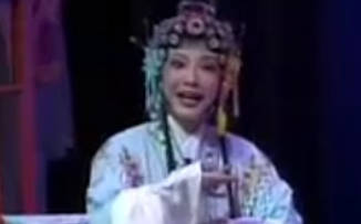 越剧《碧玉簪》折子戏:三盖衣.金派.MP4视频下载