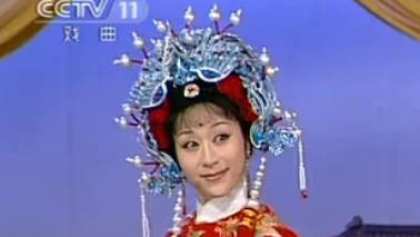 越剧《打金枝》选段.周妤俊.MP4视频下载