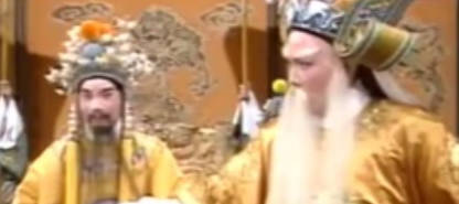 越剧《打金枝》选段:我忙将皇兄搀扶起.张桂凤.MP4视频下载