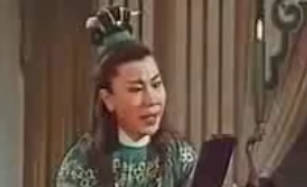 越剧《红楼梦》选段：哭灵.徐玉兰.MP4视频下载