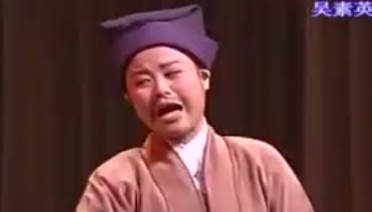 越剧《九斤姑娘》选段：相骂本.吴素英.MP4视频下载