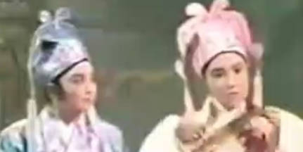 越剧《梁祝》选段：十八相送.徐小凤 汪明荃.MP4视频下载