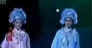 越剧《十八相送》选段MP4视频下载