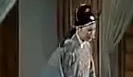 越剧《碧玉簪》选段：三盖衣.金采风.MP4视频下载