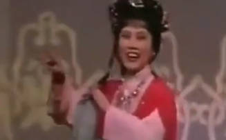 越剧《春草闯堂》选段：喜归-张派MP4视频下载