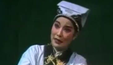 越剧《何文秀》选段：算命-尹派.MP4视频下载