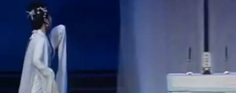 越剧《梁祝》选段：英台哭灵-袁派.方亚芬.MP4视频下载