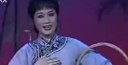 越剧《祥林嫂》选段：青青柳叶蓝蓝天.方亚芬.MP4视频下载