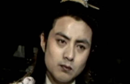 越剧《别亦难》第1集MP4视频下载