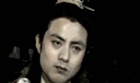 越剧《别亦难》第3集MP4视频下载