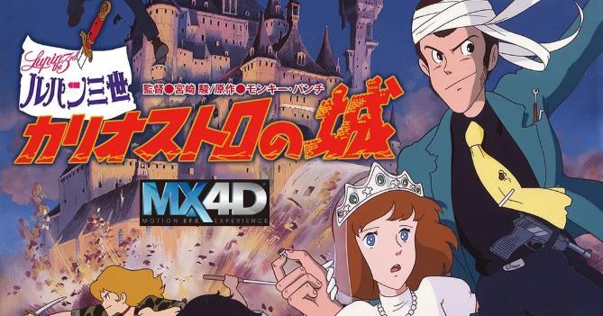 1979年吉卜力动画短篇：鲁邦三世：卡里奥斯特罗之城.The.Castle.Of.Cagliostro.BD.国日双语版[MKV]