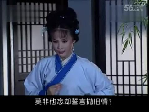 1985年越剧电影《孔雀东南飞》钱惠丽.李悠悠 完整版MP4下载