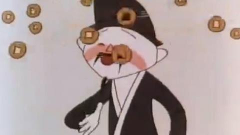 1984年国产经典老动画片《贾二卖杏》MP4下载