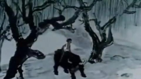 1963年上海美术电影制片厂水墨动画片《牧笛》MP4下载