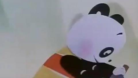 1982年经典纸偶动画片《小熊猫学木匠》MP4下载