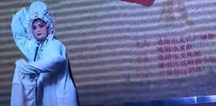 川剧选段《三祭江》浦萍mp4下载